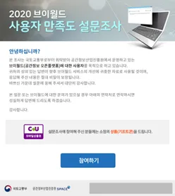안내문
